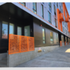 Cadence Apartments