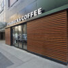 Starbucks - Toronto, ON